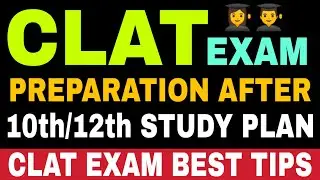 CLAT Exam Preparation Video || Best Strategy to Crack CLAT in first Attempt || by Sunil Adhikari ||