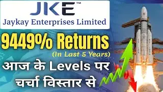 jaykay enterprises ltd#आज के levels पर चर्चा विस्तार से#jaykay enterprises share latest news#defence