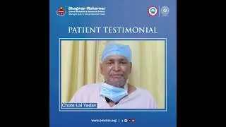 Patient Feedback | BMT treatment in Jaipur, Rajasthan | Dr. Prakash Singh Shekhawat - BMCHRC