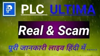 PLC Ultima Real & Scam ||  How to scam in company by team leaders||#technicalmission