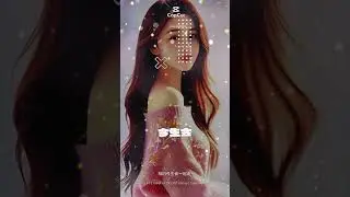 #CapCut #trendtemplate#攙扶#zbond.2020#capcuthq2025#vlogdaily2025#reels #zbondstore #reelsinstagram