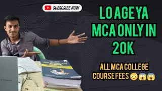 OJEE GOVERNMENT MCA COLLEGES COURSE FEES💻📚🖇️🖥️🧑&zwj;🎓