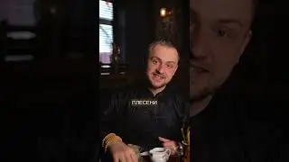 Как выбрать хороший чай в магазине? #aesthetic #asmr #tea #китайскийчай #пуэр #счаемлучше #чайсан