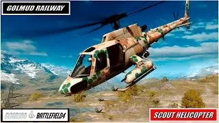 Battlefield 4: Golmud Railway. Z-11W