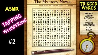 ASMR Word search game | Mystery word #2 | Tapping and Whispering Trigger words