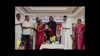 Acv news Kottayam