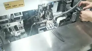 Fully Automatic Multi core Round Cable Stripping crimping Machine With Terminal Connector Assembly