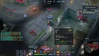 즐거운 이널턴