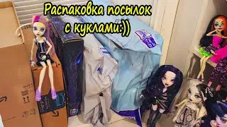 РАСПАКОВКА посылок с КУКЛАМИ  #monsterhighg3 #rainbowhigh #shadowhigh