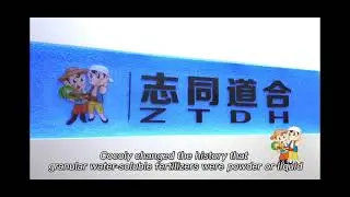 The secret of cocoly fertilizer, PAS, which can adjust pH value and increase fertilizer utilization