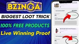 Bzinga App Unlimited Trick || ₹1 Shopping App || Free Products Today || Shopee App Alternative App |