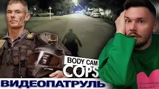 ПОЛИЦЕЙСКАЯ ПОДСТАВА  ►  Видеопатруль - Bodycam Cop  ►  2 выпуск