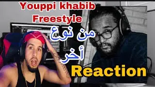#reaction YOUPPI X YOUPPI - FREESTYLE KHABIB يوبي فوووووور