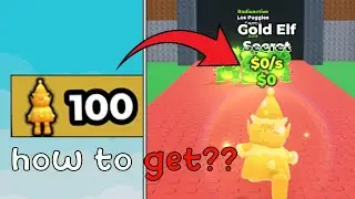 Как получить золотых эльфов 🤯🥶 в игре Steal A Brainrot! Roblox