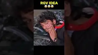 🤣 Джей Ди Чакраварти и Нагарджуна настоящая драка в съемках Шивы | Рам Гопал Варма