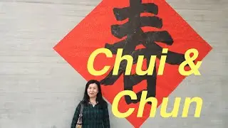 &ldquo;Chui&rdquo; & &ldquo;Chun&rdquo; in Traditional Chinese Characters Vaious Tonesㄔㄨㄟand ㄔㄨㄣ| Shopping ep.40