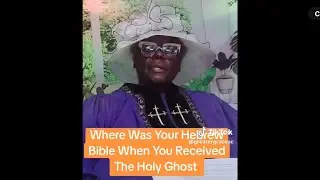 CHRISTIAN GRANNY SAYS &ldquo;WE DON&rsquo;T NEED A HEBREW BIBLE&hellip;&rdquo;JESUS&rdquo; IS GOOD ENOUGH&rdquo;!! #oldbottles 