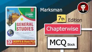 Chapterwise MCQ Book For WBCS Prelims & Mains | Marksman 21000 MCQ Book Review  7th #wbcs #wbpsc