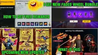 Ffcs final day free reward Indian server free fire Tamil, New faded wheel Event I Get Bundle tamil
