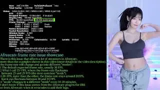 Afreecatv/sooplive.co.kr frame rate issue showcase