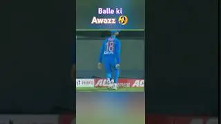 Awaaz 🤣ft. Hindi commentary #commentary #cricket #funny #viratkohli