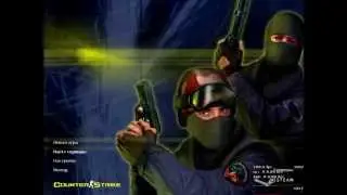 WH для CS 1.6 steam