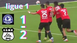 MCEB 1-2 USMK, R&Eacute;SUM&Eacute; ET LES BUTS DE LA RENCONTRE.