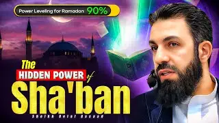 If You Miss Sha’ban, You’ll Regret It in Ramadan… Here’s Why | Belal Assaad
