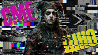 ЛУЧШИЕ МОМЕНТЫ TWITCH | СКРИМЕРЫ ДЛЯ СТРИМЕРА | RAGE MOMENT | HIGHLIGHT