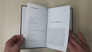 Андрей Коробов-Латынцев 