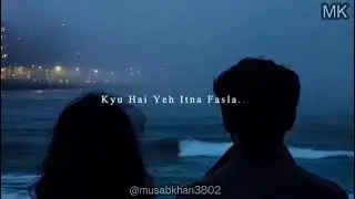 90 seconds of 