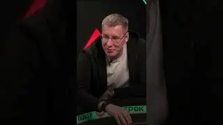 Как играл на Sunday Million и был чипаком