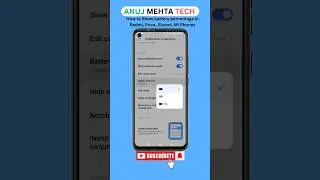 How to show battery percentage in home screen in poco, redmi, xiaomi, mi #redmi #poco #androidtips