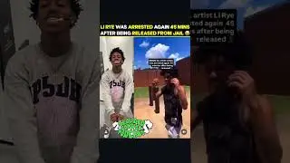Former #1017 artist #LilRye was arrested again 45mins after his release 😳🤔