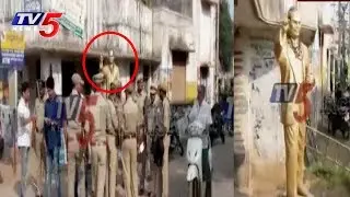 చలో గరగపర్రుకు పిలుపునిచ్చిన దళిత సంఘాలు..! | High Tension In Garagaparru