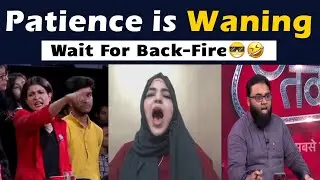 Gajab Bejjati Hai 😝 | Bhayankar Bro | Thug-life News | Political meme | Nationalist Video
