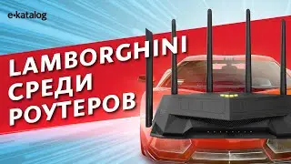 Обзор игрового роутера Asus TUF Gaming AX5400