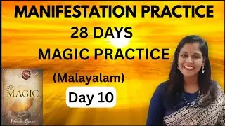 28 days magic practice | Day 10