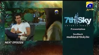 Mohlat episode 34 teaser/Mohlat drama Har pall geo/Mohlat new episode teaser/Mohlat drama promo/