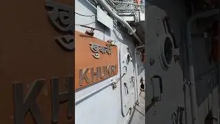 INS Khukri Mesuem vs INS Khukri Memorial #shorts #diu #warships