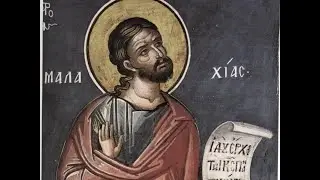 SVETI PROROK MALAHIJA