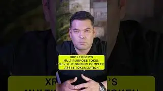 Многоцелевой токен XRP Ledger, революционизирующий сложную токенизацию активов