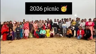 2026 picnic ରେ କେମିତି କନ enjoy କରିଲୁ 🥳