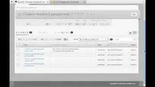 Red Hat CloudForms - GlusterFS Cluster Deployment Demo v1.1