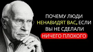 Люди ненавидят вас из-за этих 6 вещей (и ни в одной из них вы не виноваты).