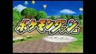 Pokemon Dash! Nintendo DS Gameplay_2004_12_03_1