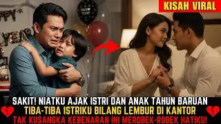 ISTRIKU TIBA-TIBA BILANG LEMBUR SAAT MALAM TAHUN BARU, SAKIT HATI BANGET SAAT AKU TAHU KEBENARANNYA