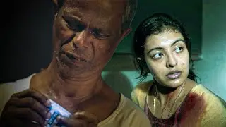 ആ കിളവന് കാര്യം പിടികിട്ടിയിട്ടുണ്ട് | Udal Movie | Dhyan Sreenivasan | Durga Krishna | Indrans