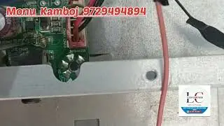 LED टीवी में बैकलाइट प्रॉब्लम को कैसे सही करें। Backlight Problem repair in LED TV । LED TV Repair।