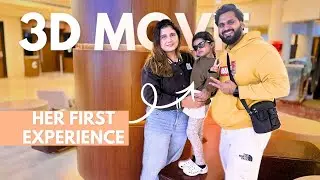 Rimaya&rsquo;s | First Time 3D Movie Experience | Avatar 3 Fire & Ashes | 205 @amannbaisoya